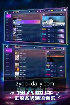 专家连麦