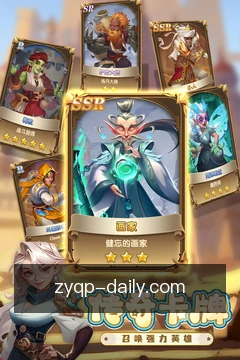 左右棋牌掌上体验